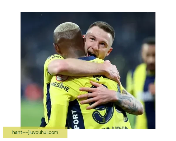 穆里尼奥执教费内巴切首秀获胜迎来开门红